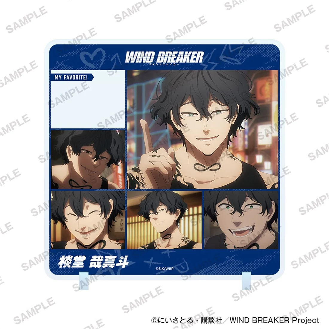 Product image 1